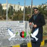 Azizullah Paigham profile picture