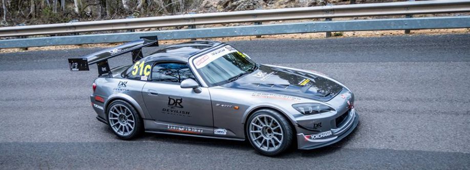 Mount Gladstone Hill Climb weekend (NSW) Cover Image