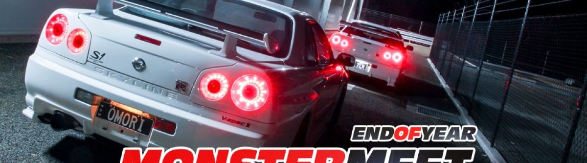 MONSTER MEET: End Of Year (VIC) Cover Image