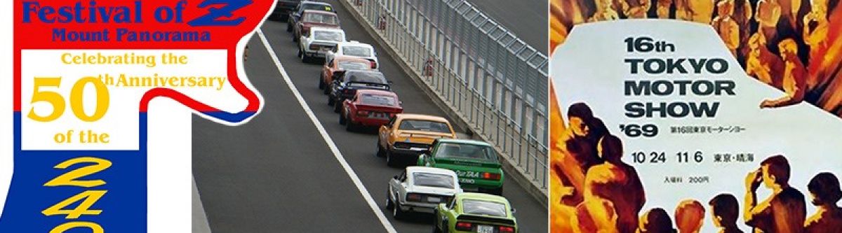 Festival of Z (NSW) Cover Image