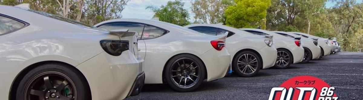 Gold Coast Catch Up and Cruise (Qld) Cover Image