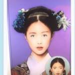 Katarina Furbo Profile Picture