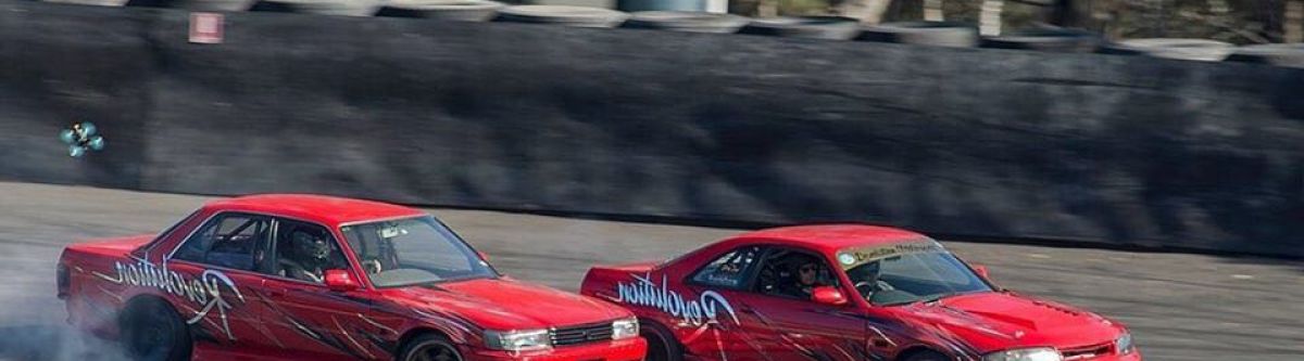 Rev GP (NSW) *CANCELLED* Cover Image