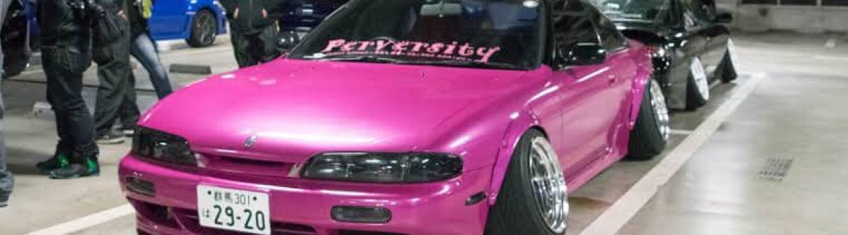 Fuel is Cheap Meet n Cruise 2.0 (Qld) Cover Image