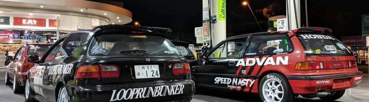 Post-Pandemic Car Meet (SA) Cover Image