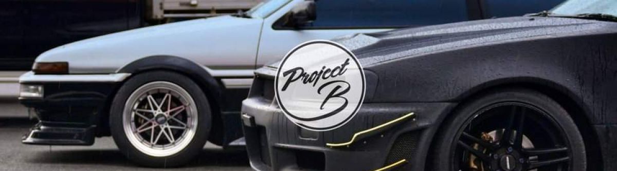 Project B - December Cruise (Qld) Cover Image