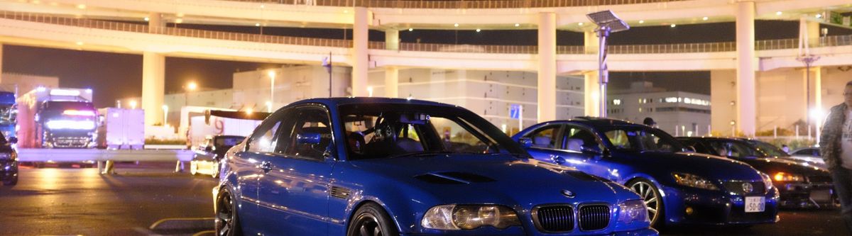 Gladstone Car Meet - November 2020 (Qld) Cover Image