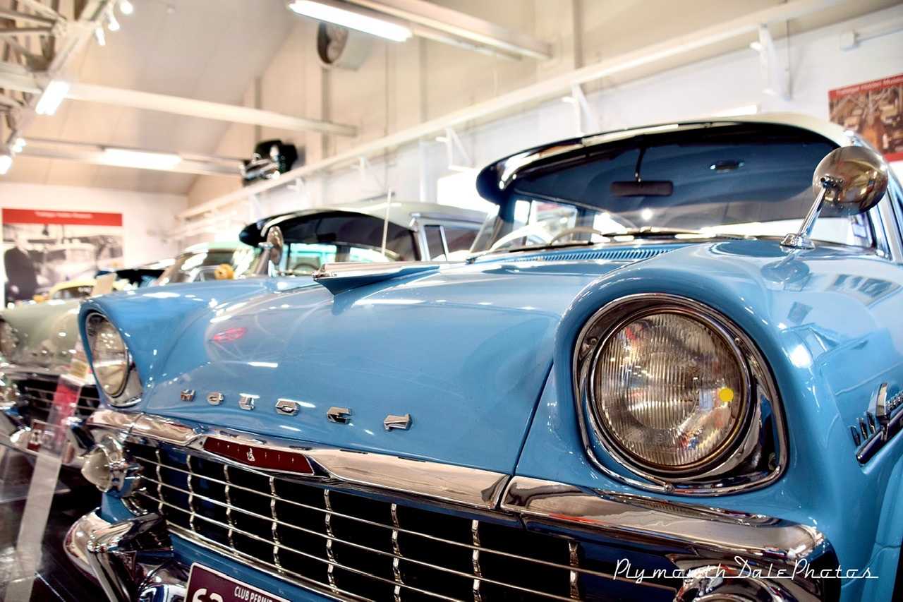 Trafalgar Holden Museum