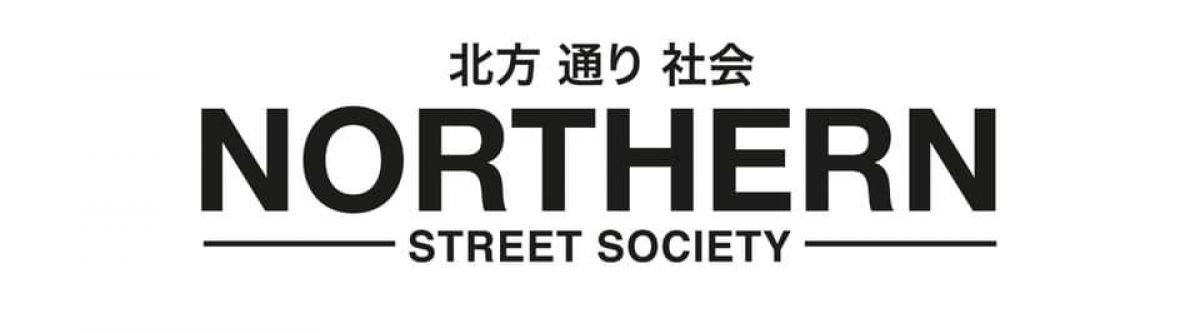 N.S.S. - ROUND 5 (SA) Cover Image