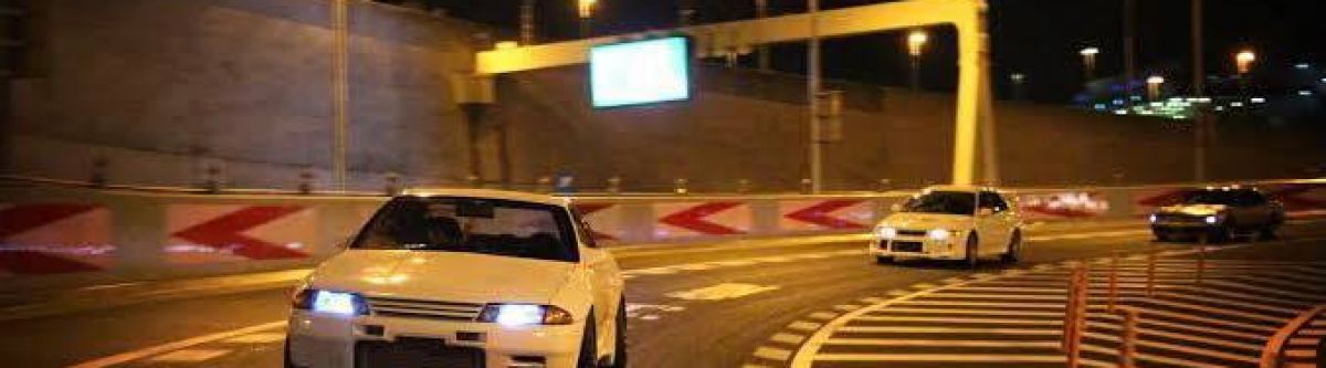 That’s Alotta Touge Meet & Cruise (Vic) Cover Image