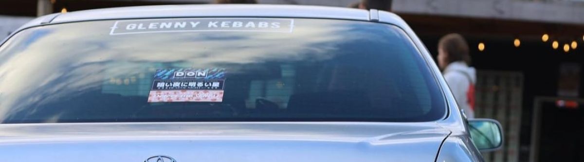 JZ NIGHT - WEDNESDAY NIGHT CHILLS (Vic) Cover Image