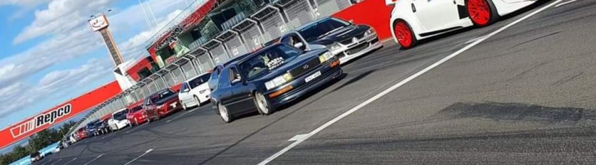 SHELLY BEACH CRUISE (NSW) Cover Image