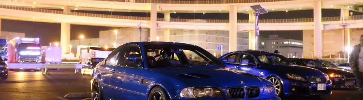 Gladstone Car Meet - May 2021 (Qld) Cover Image