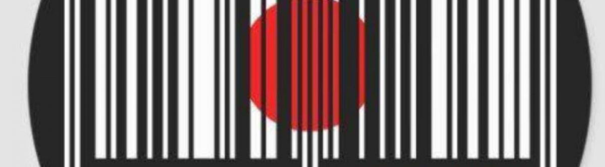 **CANCELLED** Newcastle All Japanese Car  Bike Show 2021 (NSW) Cover Image