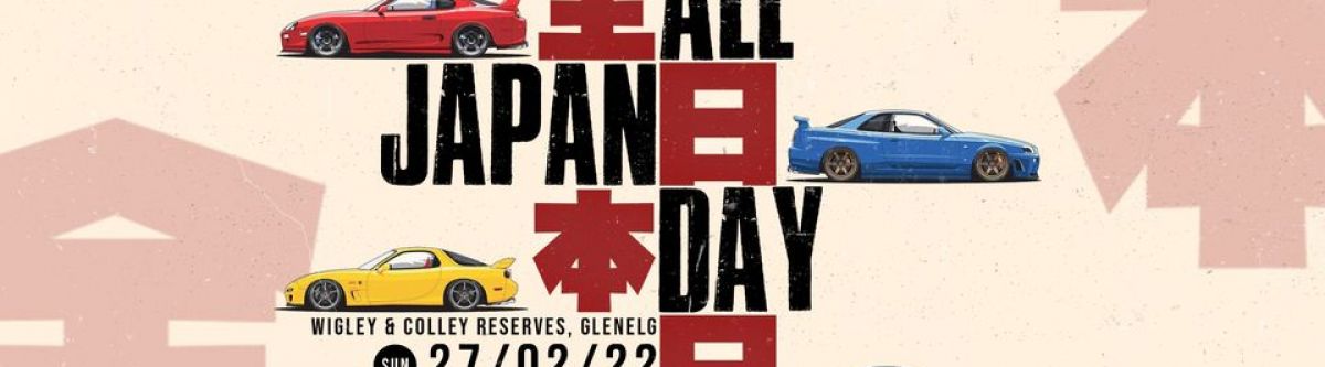 All Japan Day 2022 (SA) Cover Image