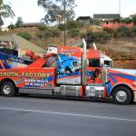 Mannum Progress Profile Picture