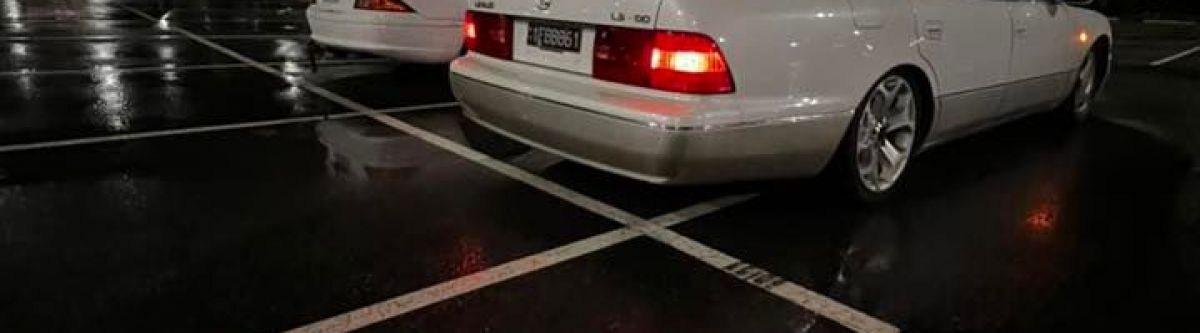 Father’s Day Car Meet and Cruise (WA) Cover Image