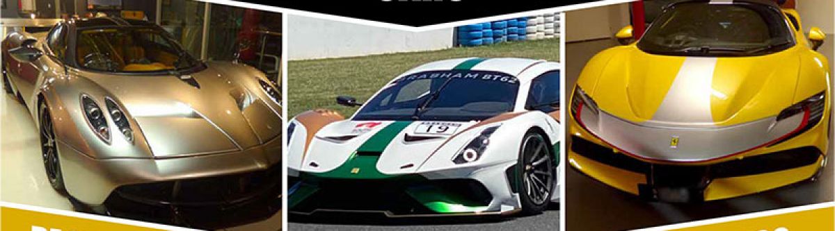 North Adelaide Rare  Classic Car Show (SA) *POSTPONED 2023* Cover Image