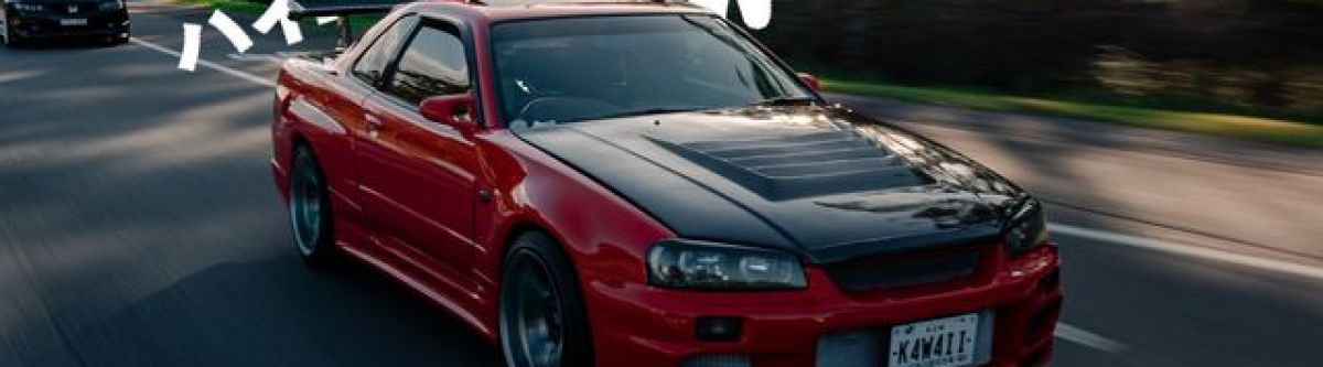 MC June Meet  (NSW) Cover Image