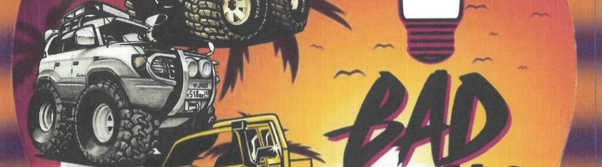 Shine On Pine RIGFEST 2.0 (Qld) Cover Image