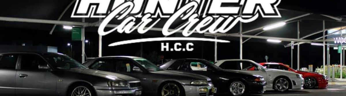 HCC South Loop (NSW) Cover Image