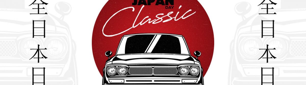 All Japan Day Classic 2023 - Birdwood - Official (SA) Cover Image