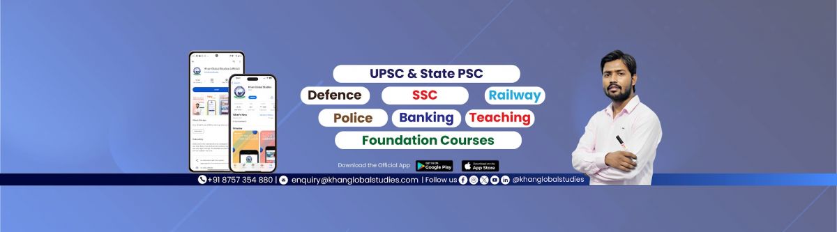 upsccourses Cover Image