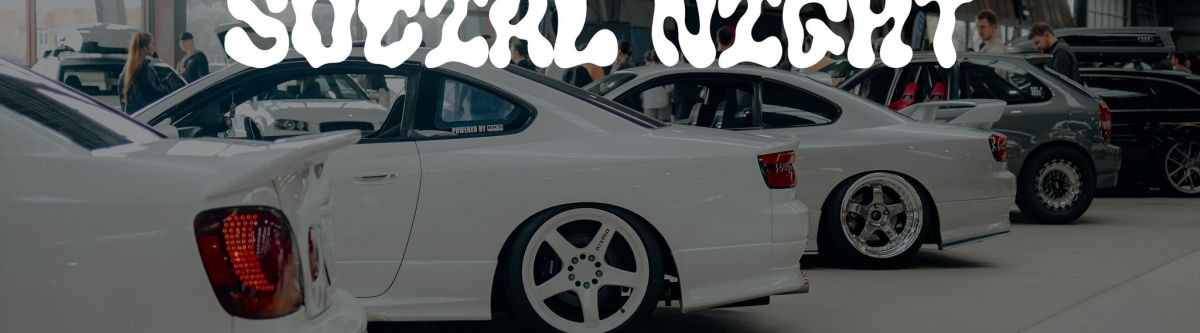 FEBRUARY SOCIAL NIGHT Cover Image