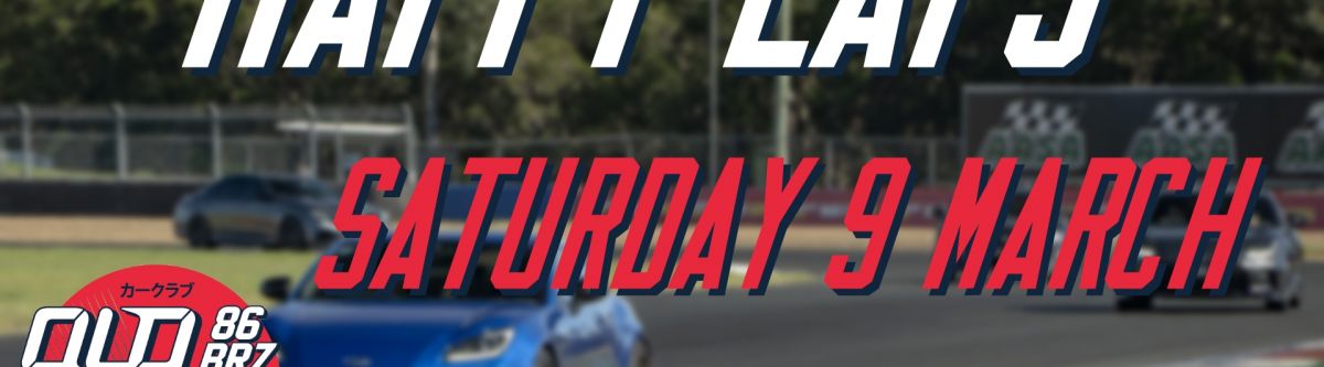 Queensland Raceway Happy Laps - 9 March 2024 Cover Image