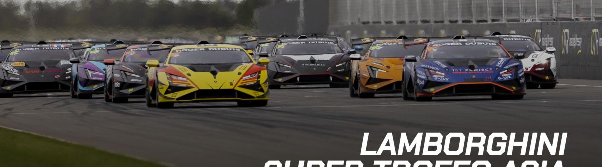 Lamborghini Super Trofeo Asia 2024 Cover Image