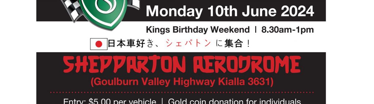 All Japanese Day Car and Bike Show & Shine Cover Image