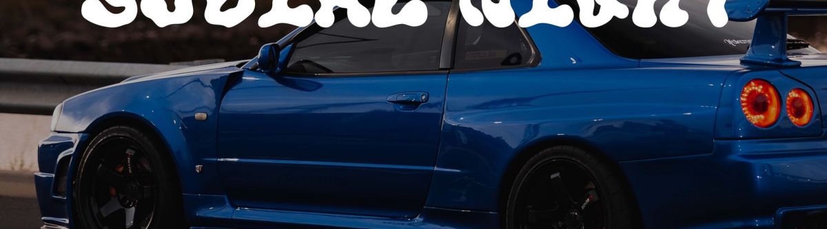 JULY SOCIAL NIGHT Cover Image