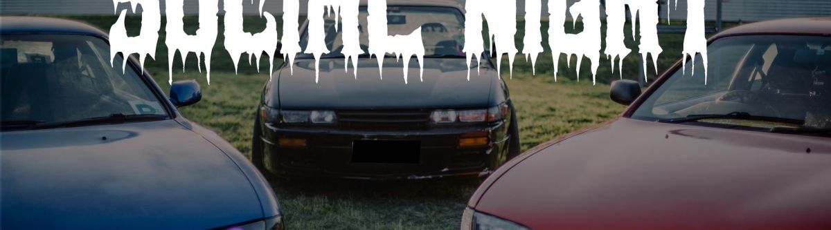 AUGUST SOCIAL NIGHT Cover Image